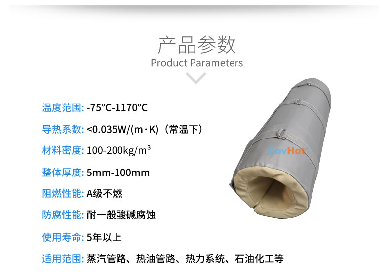 注塑機(jī)節(jié)能<a href=http://cui-cui.net/e/tags/?tagname=%E4%BF%9D%E6%B8%A9%E5%A5%97 target=_blank class=infotextkey>保溫套</a>