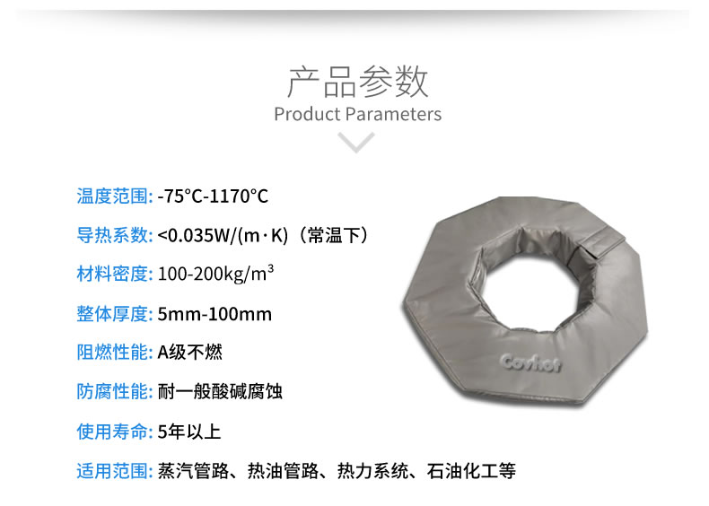 工業(yè)<a href=http://cui-cui.net/e/tags/?tagname=%E8%BD%AF%E4%BF%9D%E6%B8%A9 target=_blank class=infotextkey>軟保溫</a>廠家,<a href=http://cui-cui.net/e/tags/?tagname=%E8%BD%AF%E4%BF%9D%E6%B8%A9 target=_blank class=infotextkey>軟保溫</a>